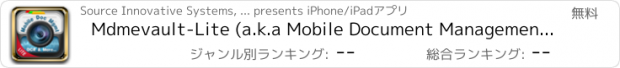 おすすめアプリ Mdmevault-Lite (a.k.a Mobile Document Management OCR and More) app lets users save, search and share documents instantly.