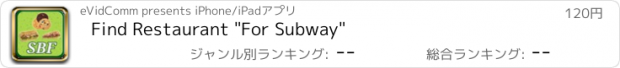 おすすめアプリ Find Restaurant "For Subway"