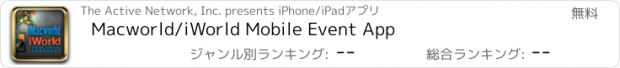 おすすめアプリ Macworld/iWorld Mobile Event App