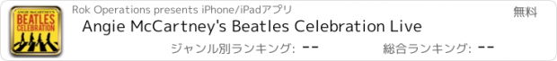 おすすめアプリ Angie McCartney's Beatles Celebration Live