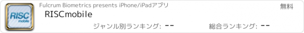 おすすめアプリ RISCmobile