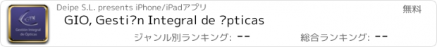 おすすめアプリ GIO, Gestión Integral de Ópticas