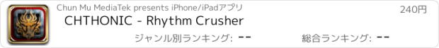 おすすめアプリ CHTHONIC - Rhythm Crusher