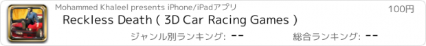 おすすめアプリ Reckless Death ( 3D Car Racing Games )