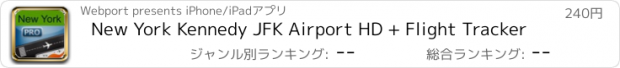 おすすめアプリ New York Kennedy JFK Airport HD + Flight Tracker