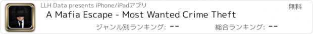 おすすめアプリ A Mafia Escape - Most Wanted Crime Theft