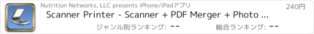 おすすめアプリ Scanner Printer - Scanner + PDF Merger + Photo Editor + Web to PDF + Map to PDF