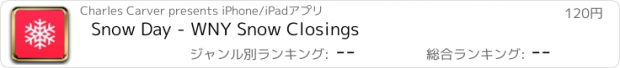 おすすめアプリ Snow Day - WNY Snow Closings