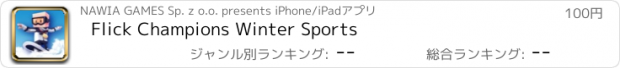 おすすめアプリ Flick Champions Winter Sports