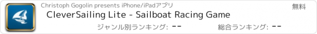 おすすめアプリ CleverSailing Lite - Sailboat Racing Game