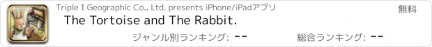 おすすめアプリ The Tortoise and The Rabbit.