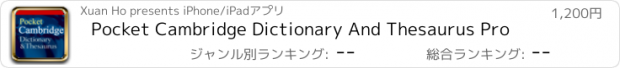 おすすめアプリ Pocket Cambridge Dictionary And Thesaurus Pro