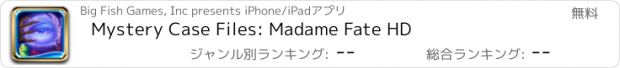 おすすめアプリ Mystery Case Files: Madame Fate HD