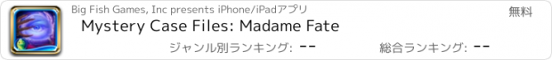 おすすめアプリ Mystery Case Files: Madame Fate