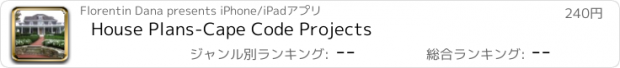 おすすめアプリ House Plans-Cape Code Projects