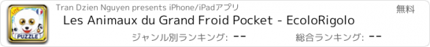 おすすめアプリ Les Animaux du Grand Froid Pocket - EcoloRigolo