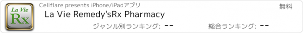 おすすめアプリ La Vie Remedy'sRx Pharmacy