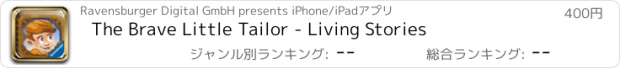 おすすめアプリ The Brave Little Tailor - Living Stories