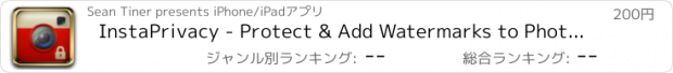 おすすめアプリ InstaPrivacy - Protect & Add Watermarks to Photographs & Pictures for Instagram