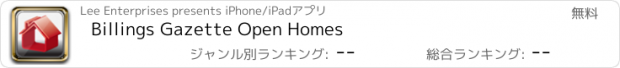 おすすめアプリ Billings Gazette Open Homes