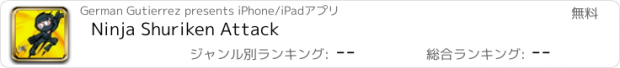 おすすめアプリ Ninja Shuriken Attack