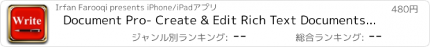 おすすめアプリ Document Pro- Create & Edit Rich Text Documents and Generate PDF.
