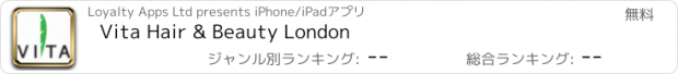 おすすめアプリ Vita Hair & Beauty London