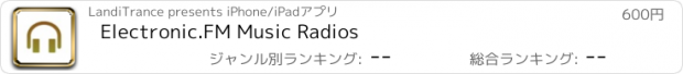 おすすめアプリ Electronic.FM Music Radios