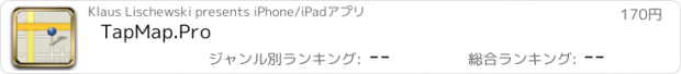 おすすめアプリ TapMap.Pro