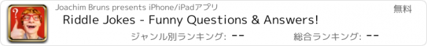 おすすめアプリ Riddle Jokes - Funny Questions & Answers!