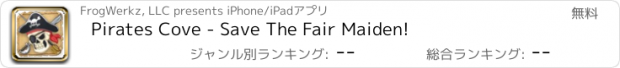 おすすめアプリ Pirates Cove - Save The Fair Maiden!