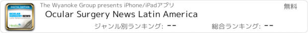 おすすめアプリ Ocular Surgery News Latin America