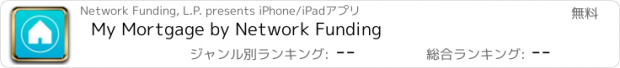 おすすめアプリ My Mortgage by Network Funding