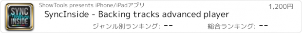 おすすめアプリ SyncInside - Backing tracks advanced player