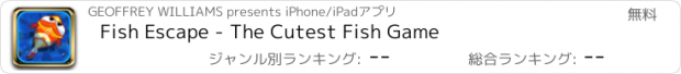 おすすめアプリ Fish Escape - The Cutest Fish Game