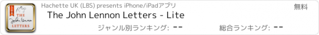 おすすめアプリ The John Lennon Letters - Lite