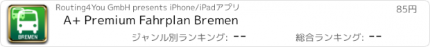 おすすめアプリ A+ Premium Fahrplan Bremen