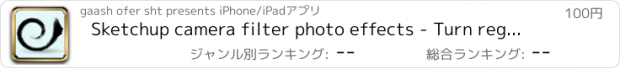 おすすめアプリ Sketchup camera filter photo effects - Turn regular pictures to pro photos with photo sketch me! & cartoon camera filters