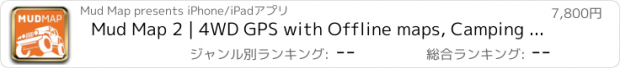 おすすめアプリ Mud Map 2 | 4WD GPS with Offline maps, Camping & Holiday Park POIs of Australia.