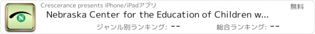 おすすめアプリ Nebraska Center for the Education of Children who are Blind or Visually Impaired (NCECBVI)