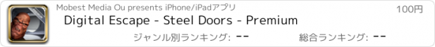 おすすめアプリ Digital Escape - Steel Doors - Premium