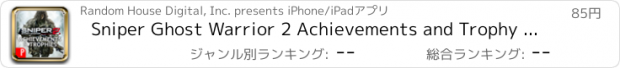 おすすめアプリ Sniper Ghost Warrior 2 Achievements and Trophy App by Prima