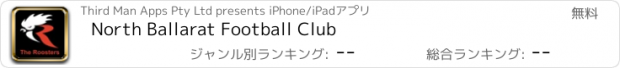 おすすめアプリ North Ballarat Football Club