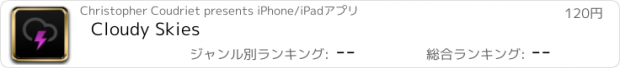 おすすめアプリ Cloudy Skies