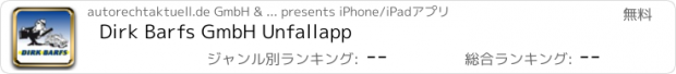 おすすめアプリ Dirk Barfs GmbH Unfallapp