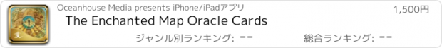 おすすめアプリ The Enchanted Map Oracle Cards