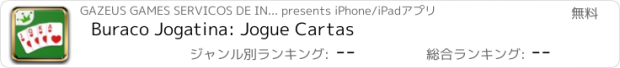 おすすめアプリ Buraco Jogatina: Jogue Cartas