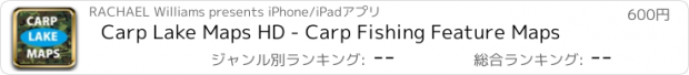 おすすめアプリ Carp Lake Maps HD - Carp Fishing Feature Maps