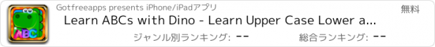 おすすめアプリ Learn ABCs with Dino - Learn Upper Case Lower and Lower Case Letters, Free  Preschool Game Lite