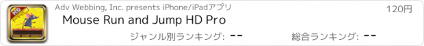 おすすめアプリ Mouse Run and Jump HD Pro